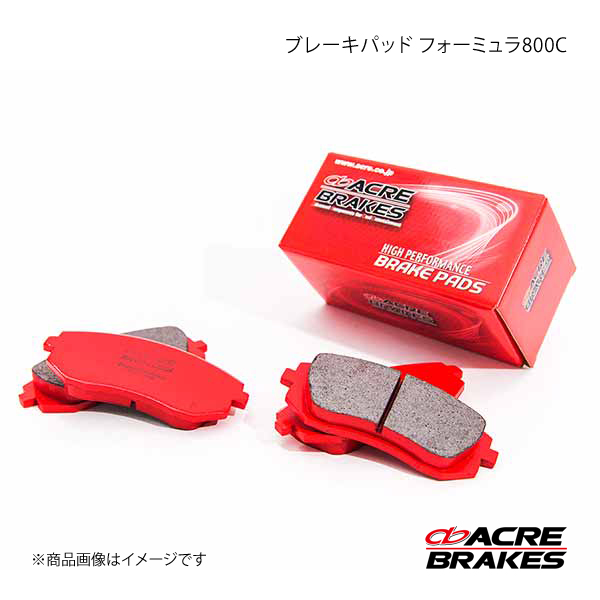 ACRE（アクレ） ブレーキパッド ダストレスリアル リア WRX STI VAB