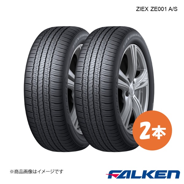 FALKEN/ファルケン 新車装着タイヤ ZIEX ZE001 A/S 225/55R18 98V 2本