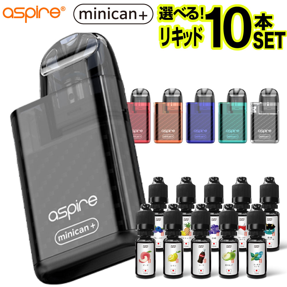 VAPE POD ASPIRE minican+ 電子タバコ ベイプ アスパイア ミニカン