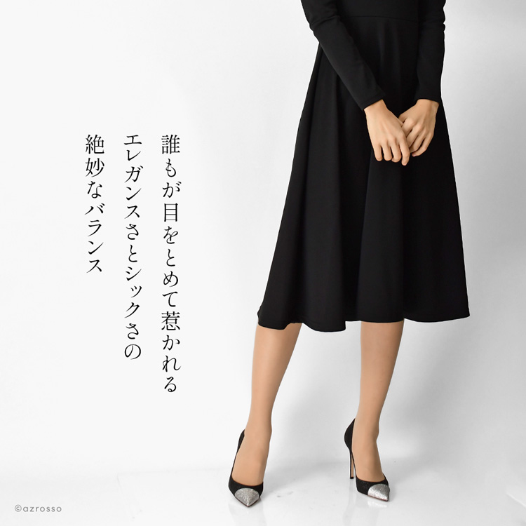 Gianvito Rossi（ジャンヴィト ロッシ） ハイヒール パンプス