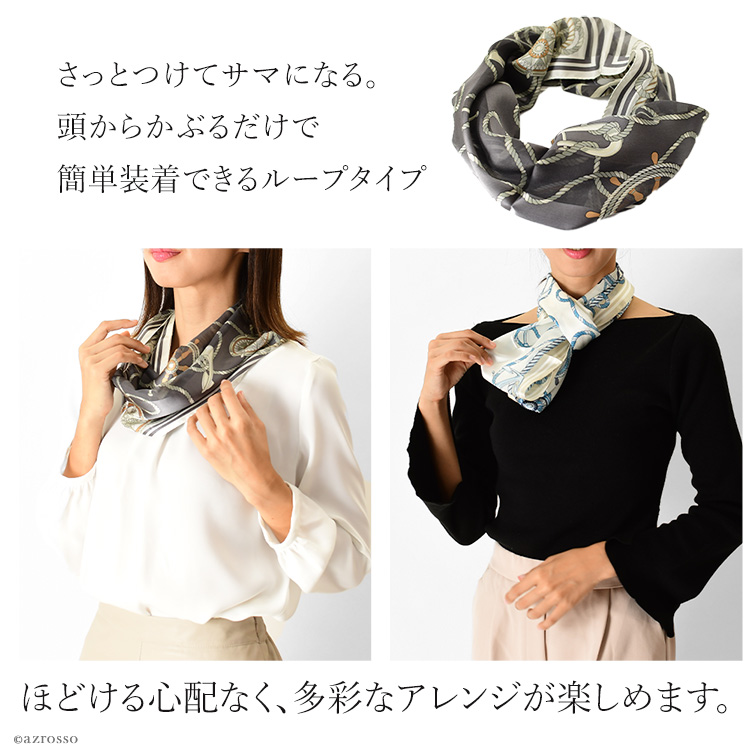 ❣️シャネル シルクスカーフ 白＆黒 粋‼️ シルク スカーフ 日本製