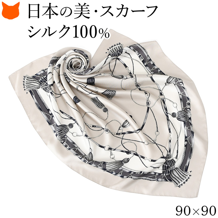 エルメス スカーフ 柄のおすすめ人気商品一覧 通販 - Yahoo!ショッピング