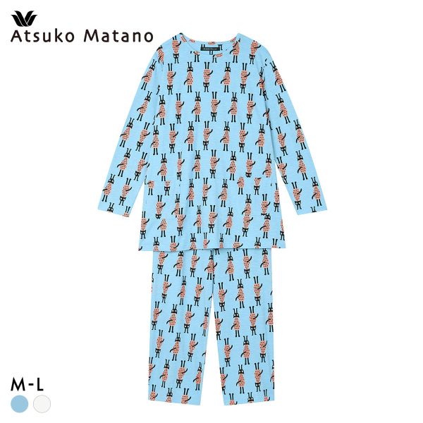 猫パジャマ（ATSUKO MATANO by WACOAL）のおすすめ人気商品一覧 通販