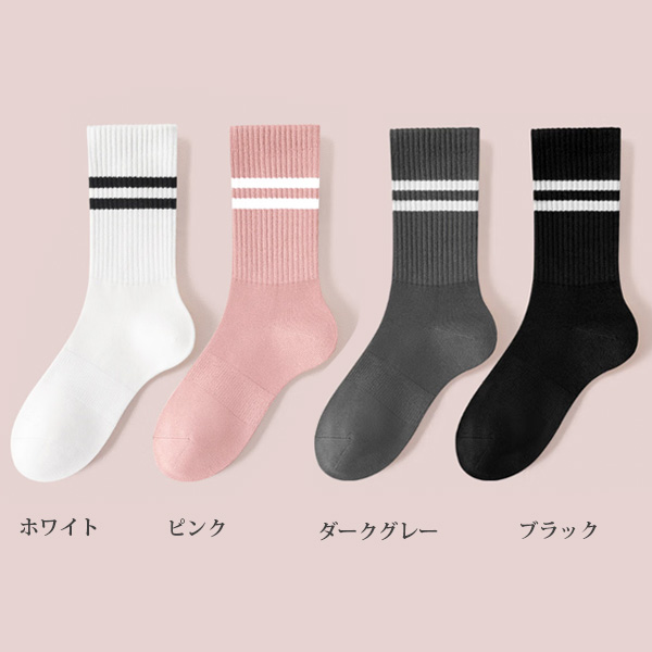 スポーツソックス ヨガソックス ピラティス【3足セット】ヨガ靴下 滑り