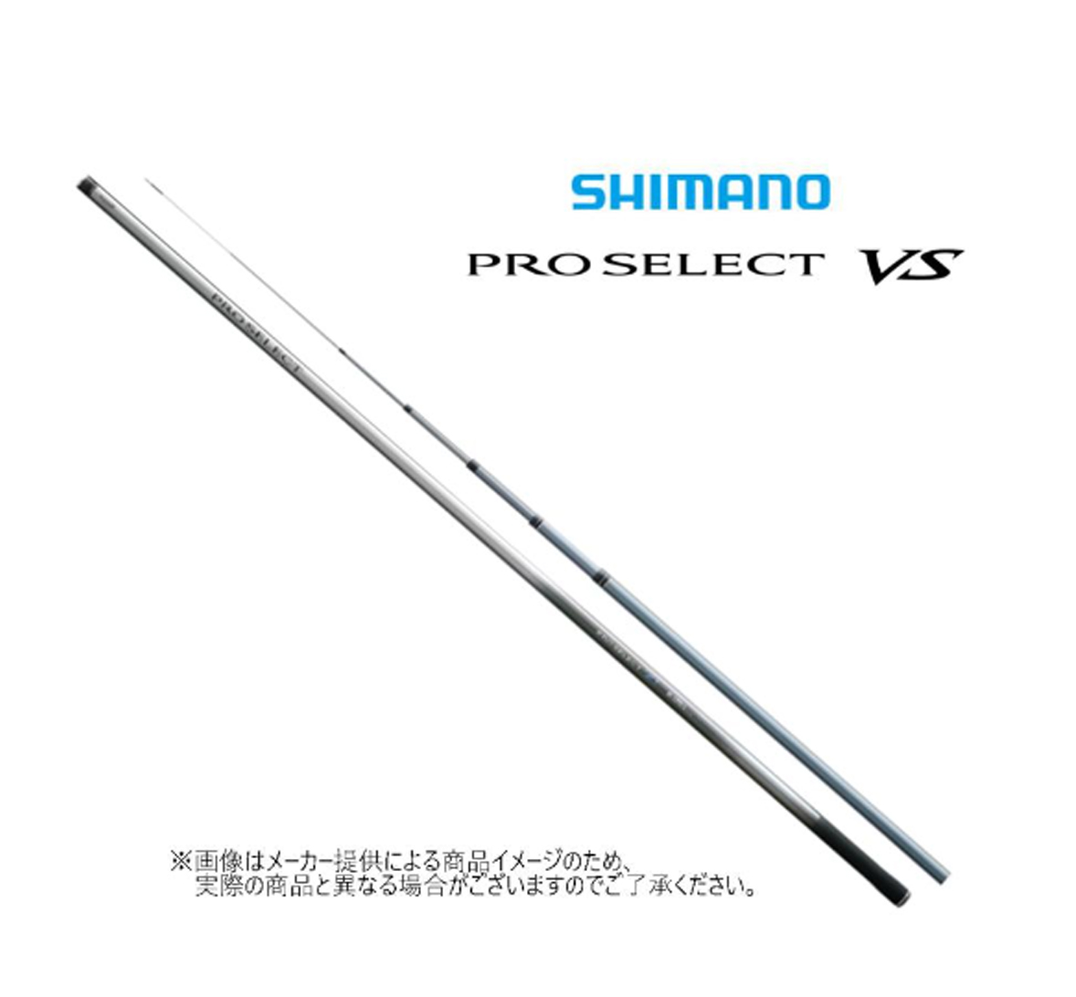 YAMAGA Blanks ヤマガブランクス BlueCurrent III 63 (ブルーカレント3