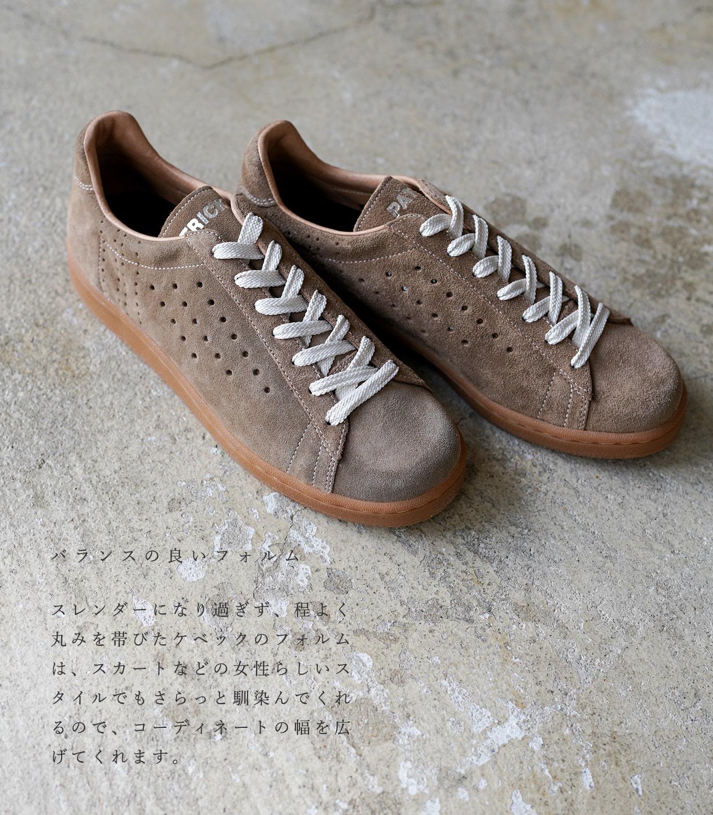 PATRICK（パトリック） スニーカー レディース ケベック シック