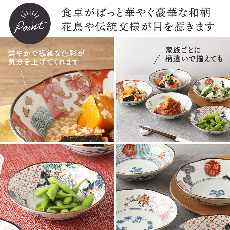 いつの時代も変わらない美しさ。