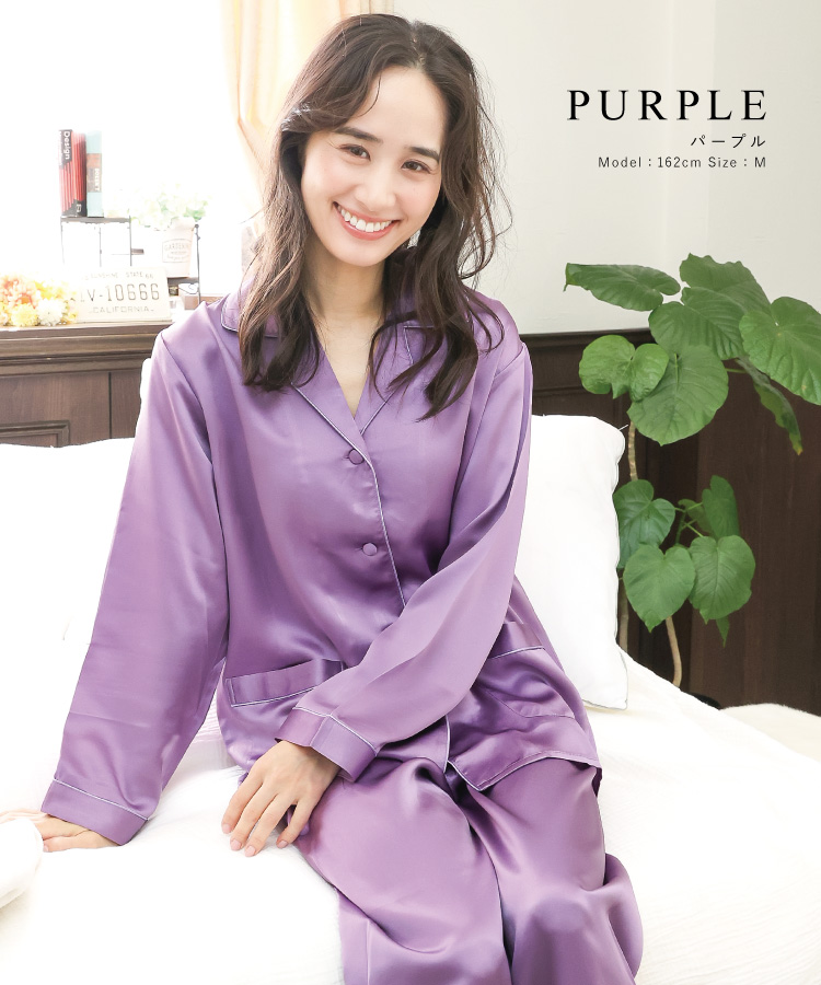 シルク パジャマ レディース メンズ シルク100% シルクパジャマ 長袖