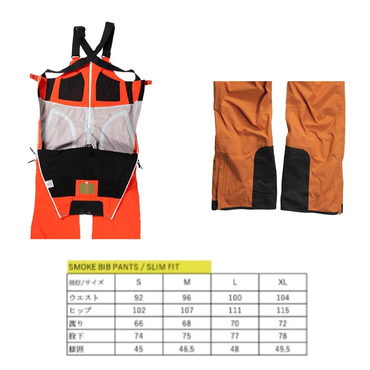 UNFUDGE アンファッジ 23-24 SMOKE BIB PANTS SLIM FIT スモーク