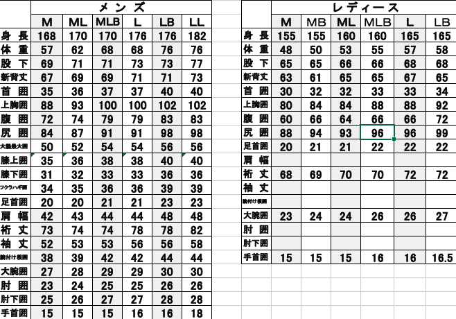 AXXE CLASSIC アックス クラシック MEN'S L/S JACKET 2mm MT-R メンズ