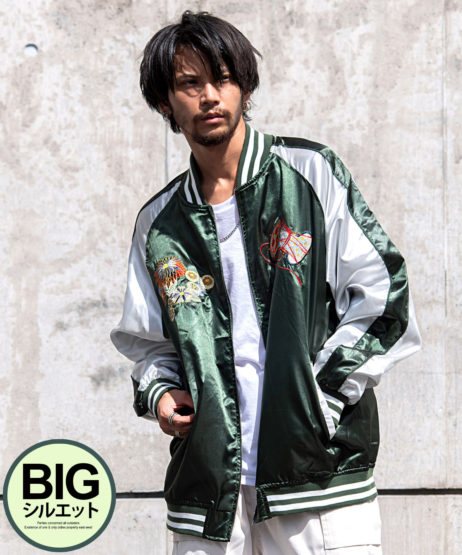 CavariA（キャバリア） スカジャン メンズ 大きいサイズ ブルゾン