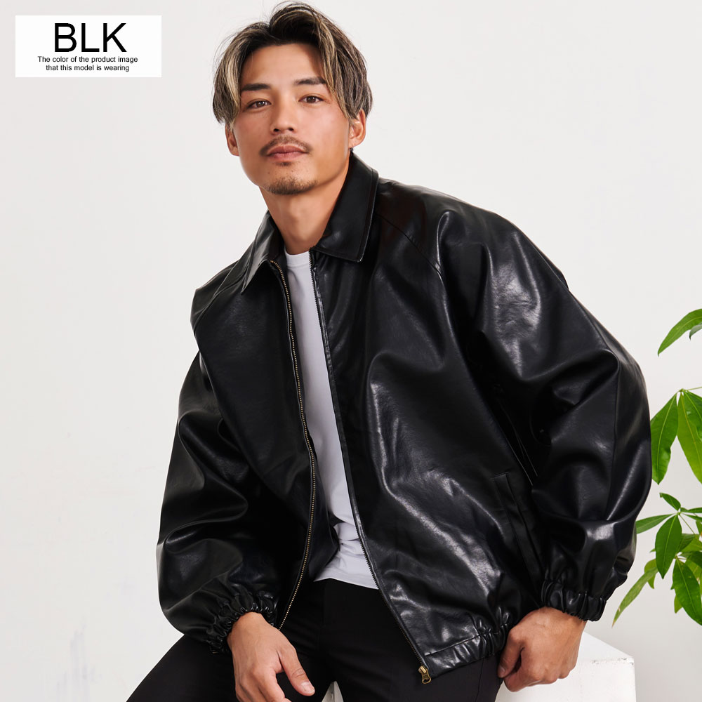 CavariA（キャバリア） レザージャケット メンズ 革ジャン ボンバー