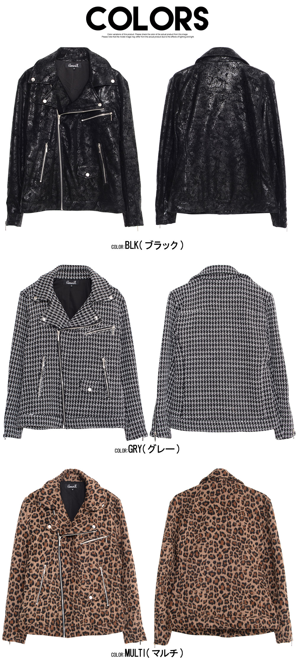 CavariA（キャバリア） ライダースジャケット メンズ ダブル アウター