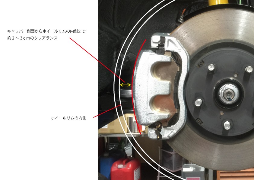L600タント/タントカスタム専用 ブレーキキャリパーカバー フロント