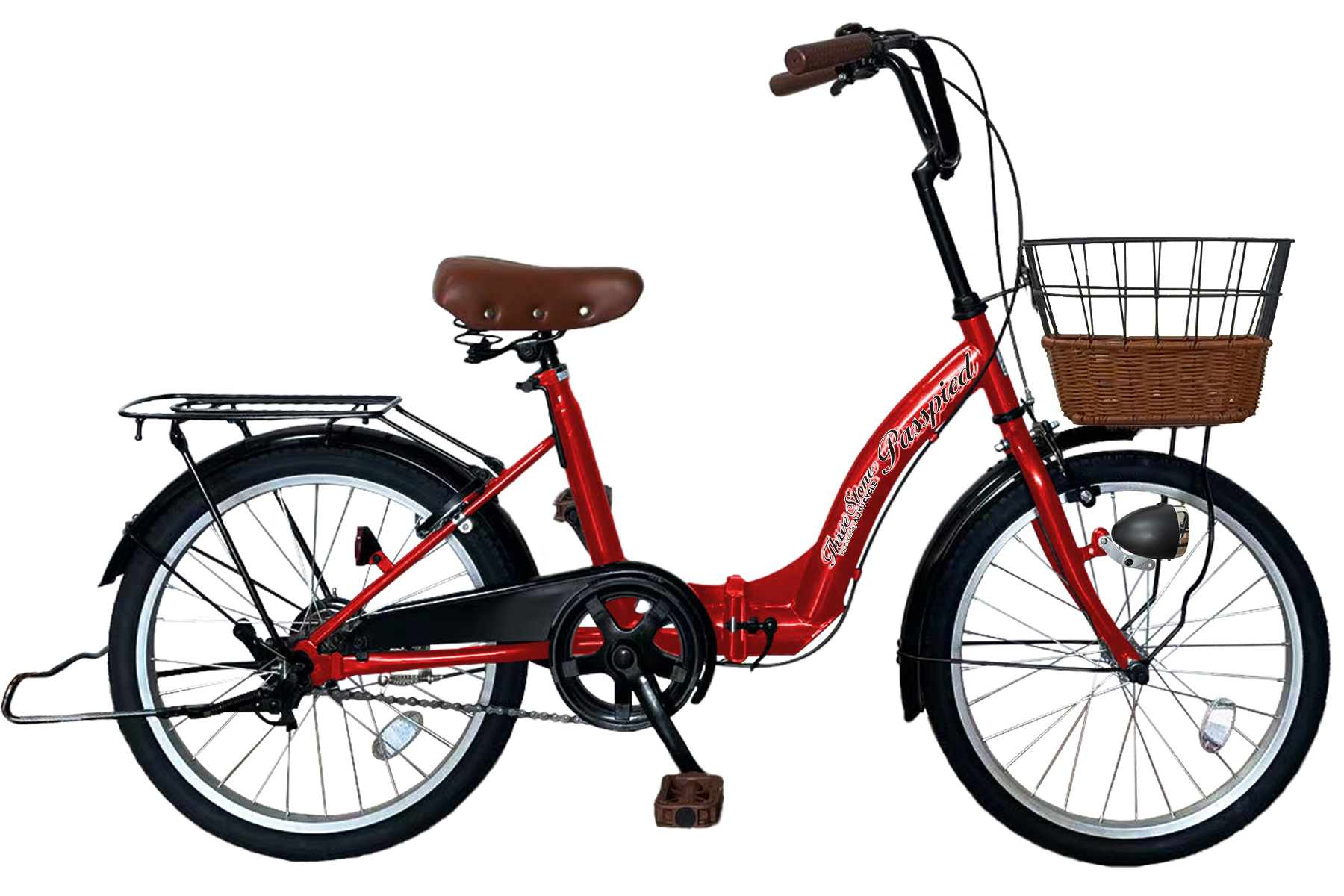 アイジュサイクル AIJYU CYCLE シティサイクル 折りたたみ自転車