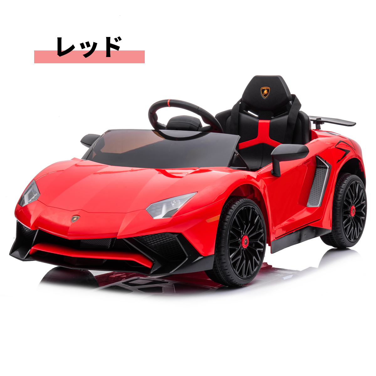AIJYU TOYS（アイジュトイズ） 電動乗用ラジコン 電動乗用カー
