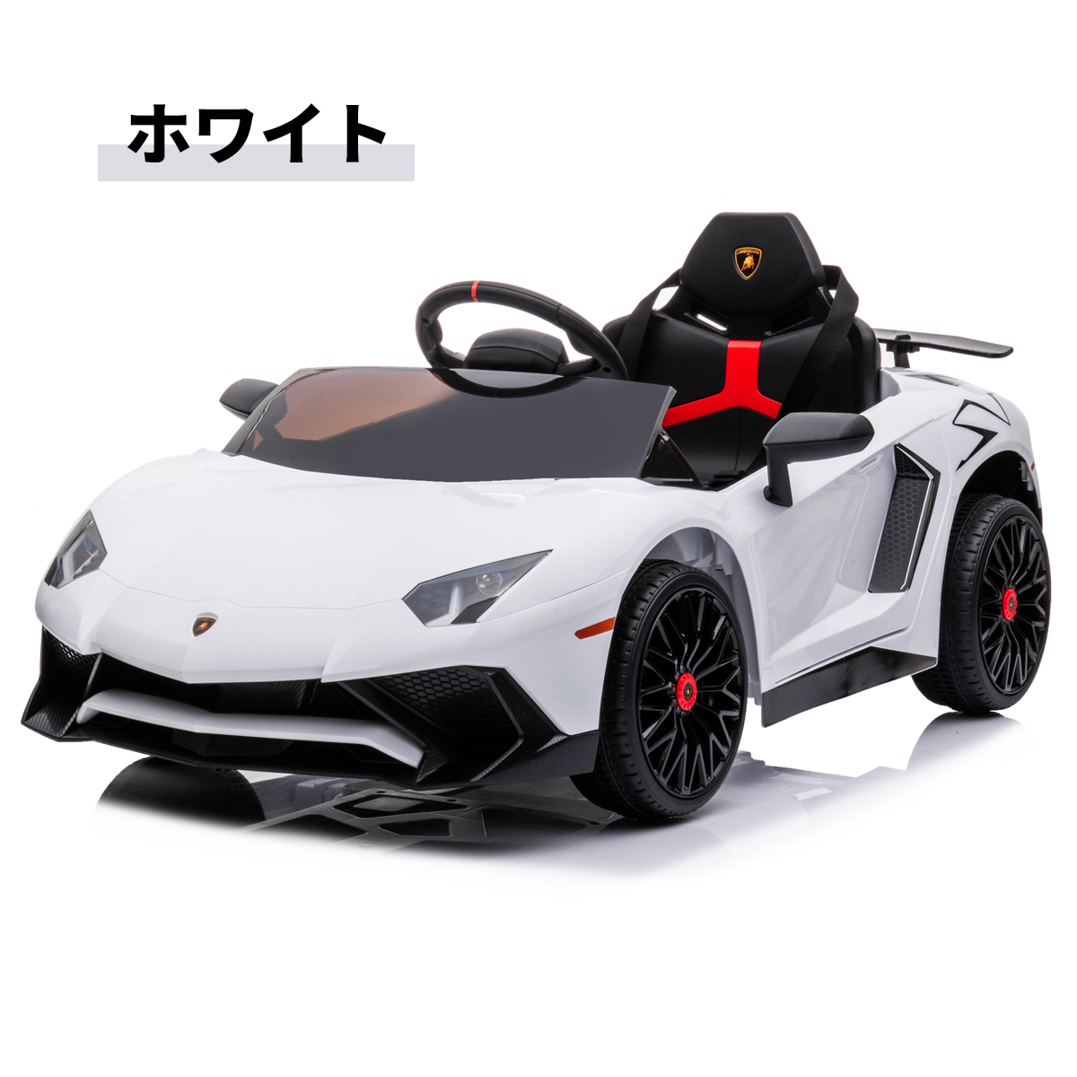 AIJYU TOYS（アイジュトイズ） 電動乗用ラジコン 電動乗用カー