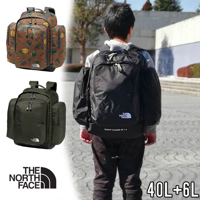 THE NORTH FACE（ザ ノースフェイス） 爆買 男の子 女の子 キッズ