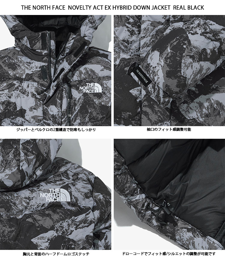 THE NORTH FACE（ザ ノースフェイス） ノースフェイス ダウン