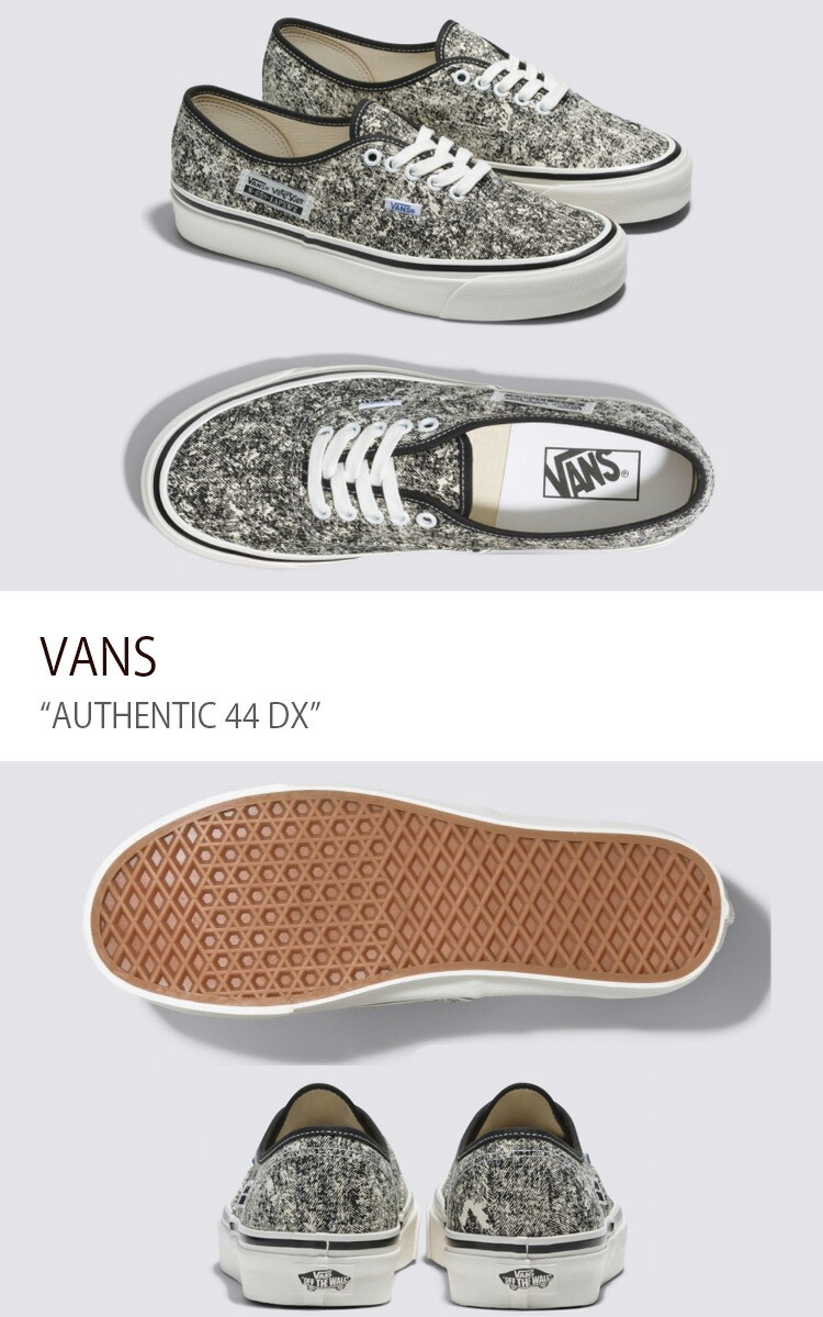 VANS（ヴァンズ） バンズ スニーカー AUTHENTIC 44 DX ANAHEIM FACTORY