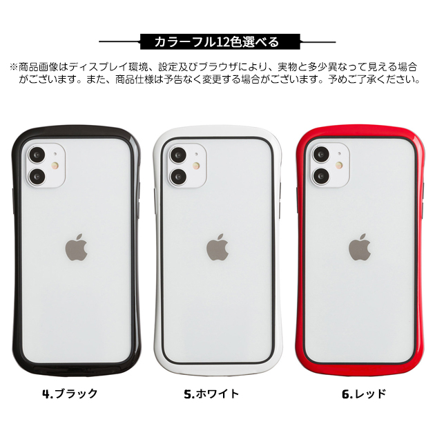 iPhone SE（第2世代） iPhoneSE2 17Pro 16e ケース iface型 携帯