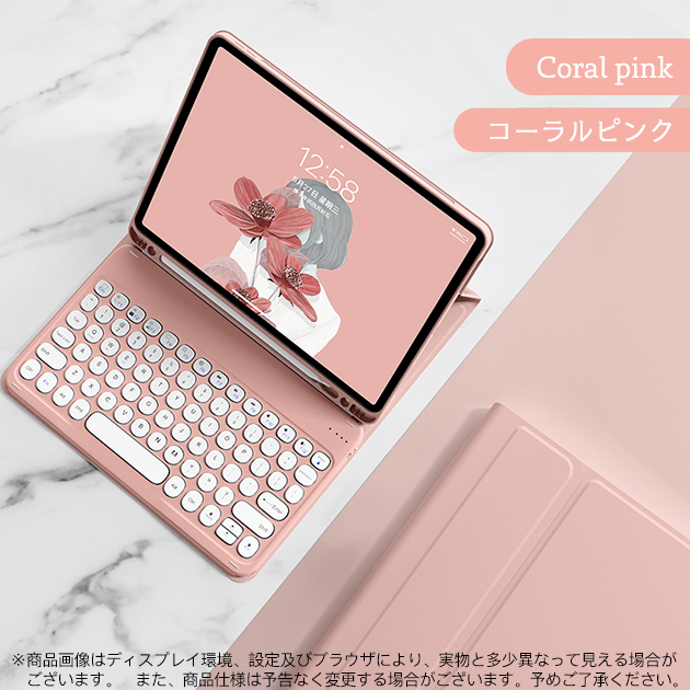 iPad Air ipad A16 11世代 キーボード付きケース アイパッド 第10/9