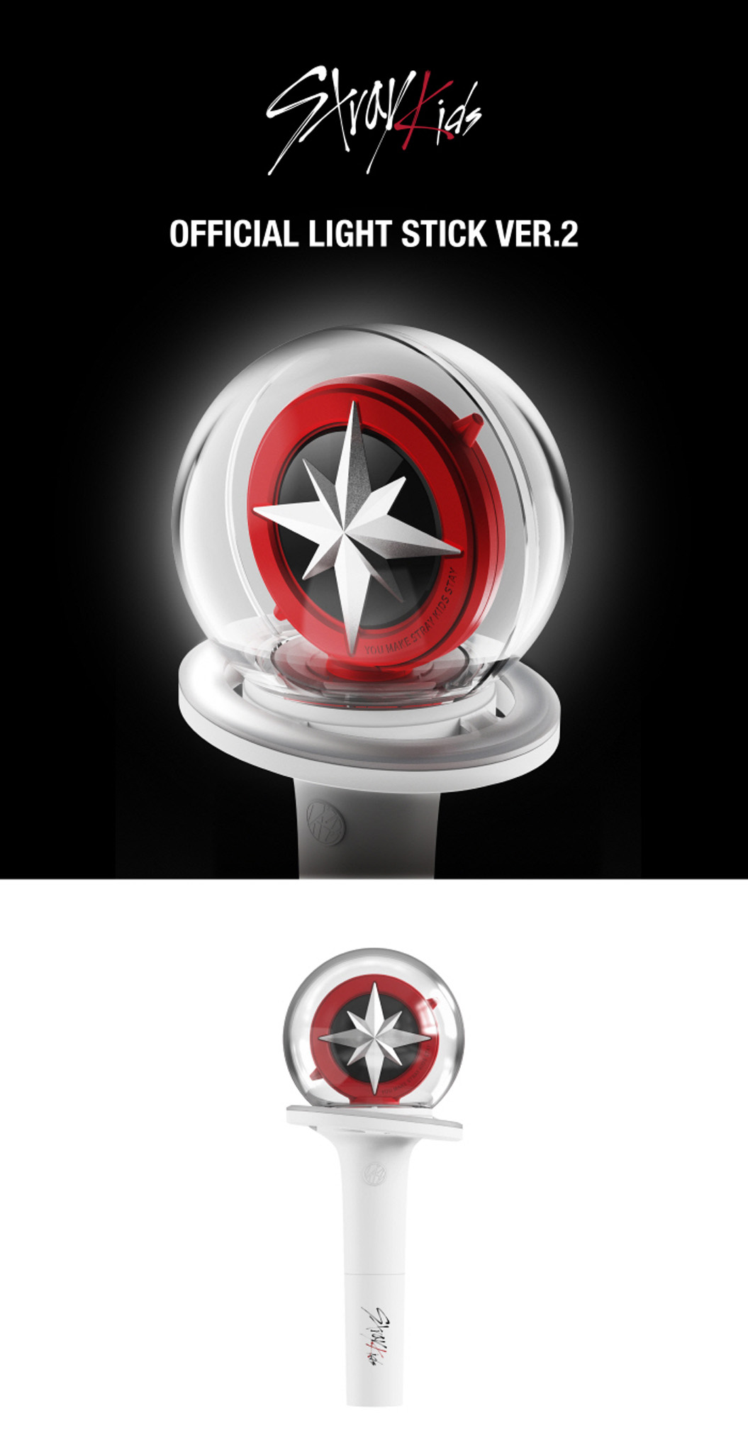 ソロモン商事【JYP Stray Kids オフィシャル ライトスティック VER.2