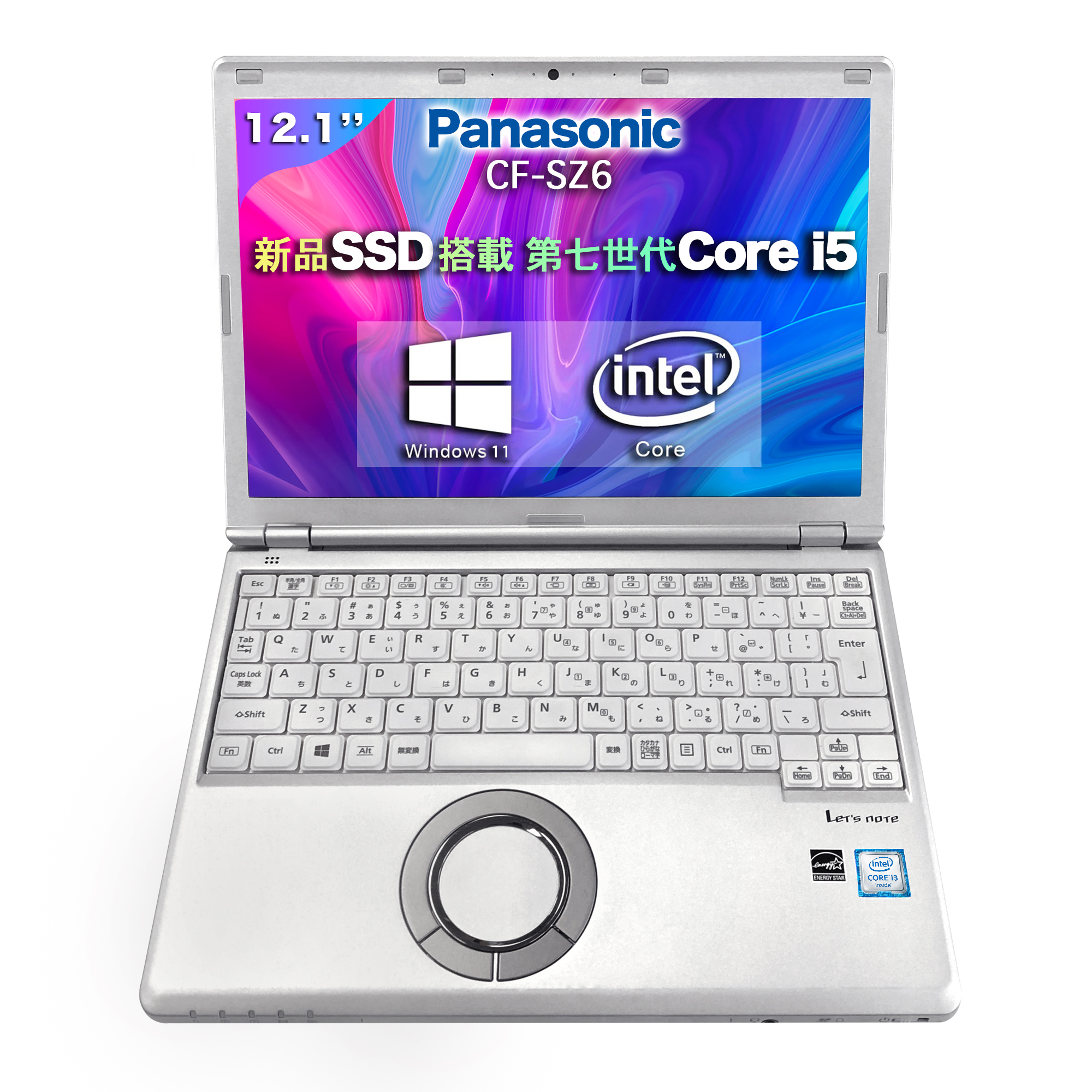 Panasonic（パナソニック） 中古 ノートパソコン office付き Windows11