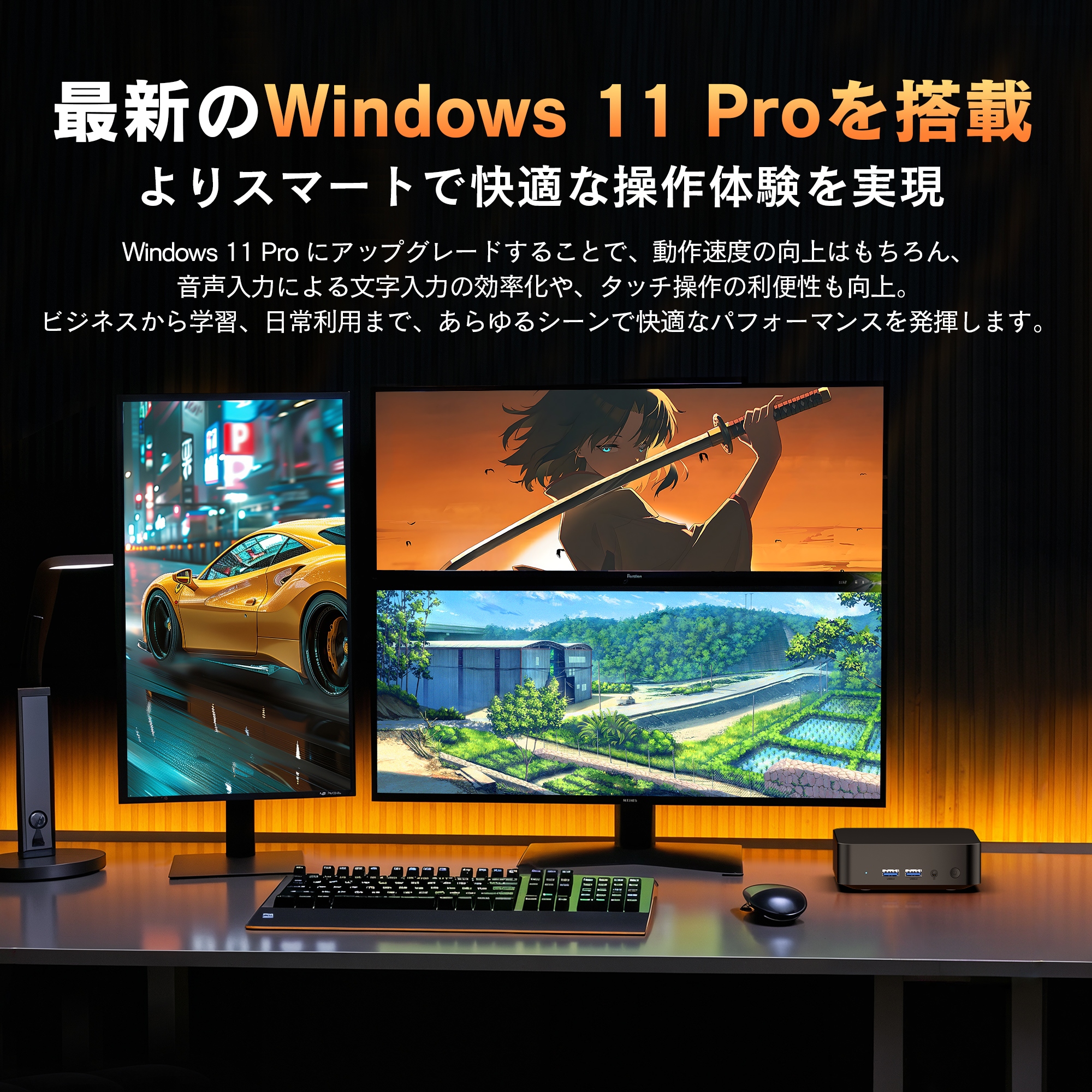VETESA デスクトップパソコン ミニ 新品 PC 第12世代 Celeron N95