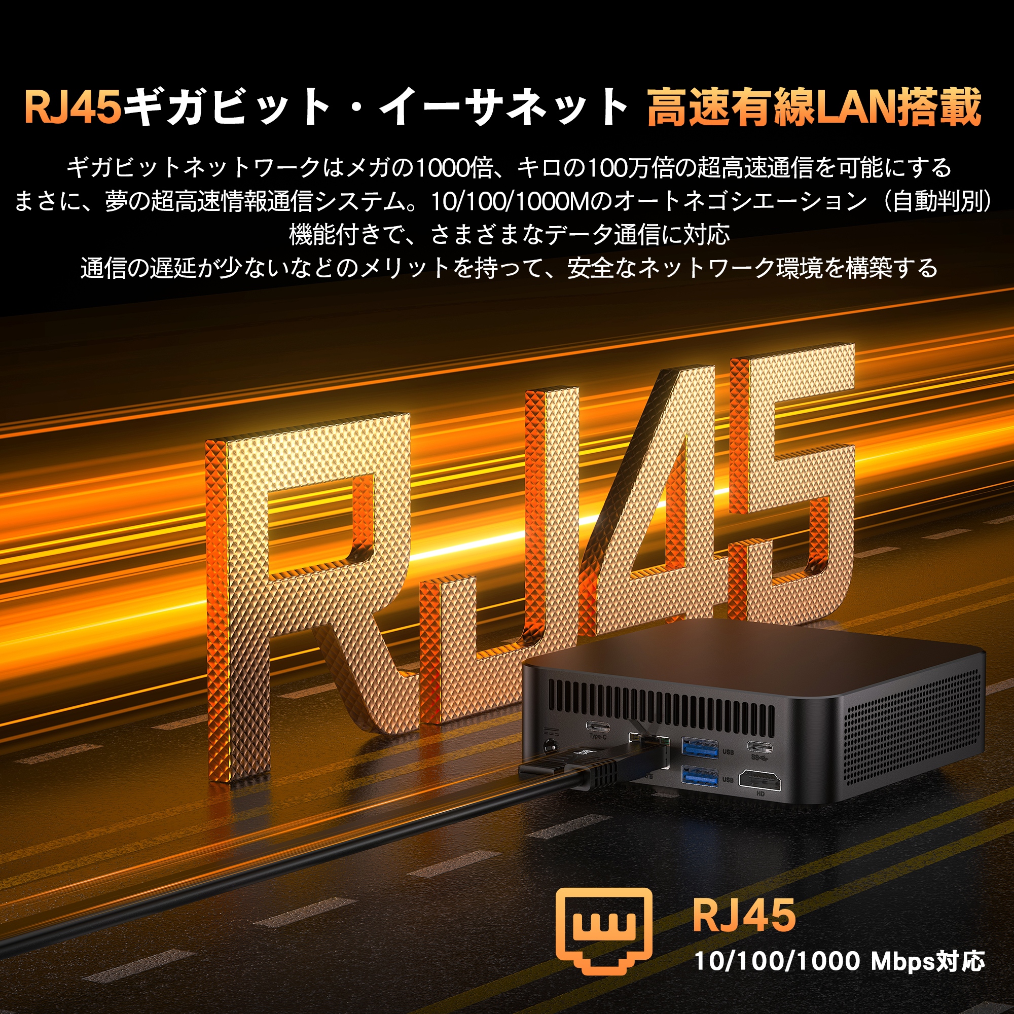 VETESA デスクトップパソコン ミニ 新品 PC 第12世代 Celeron N95