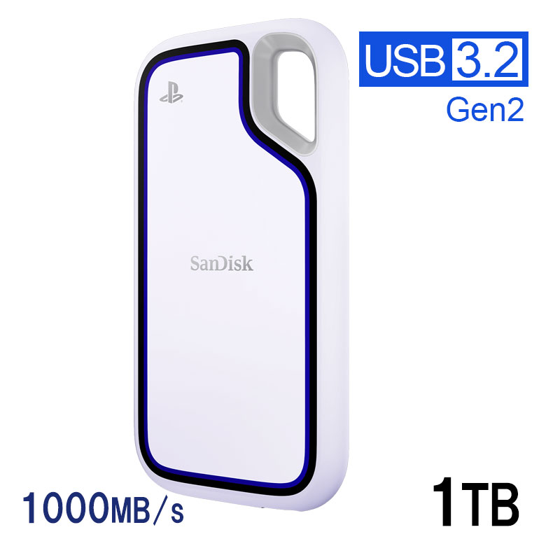 SanDisk（サンディスク） SanDisk Extreme ポータブルSSD 1TB USB3.2
