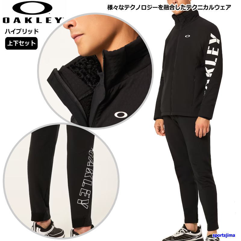 OAKLEY（オークリー） ジャージ 上下 メンズ トレーニングウェア