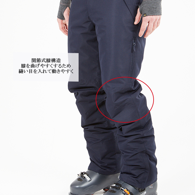 XTM スノーウェア パンツ エックスティエム メンズ 男性 大人用