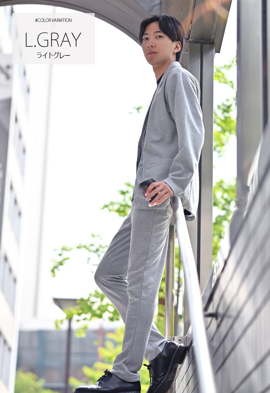 EVOLUTION（エボリューション） スーツ セットアップ メンズ