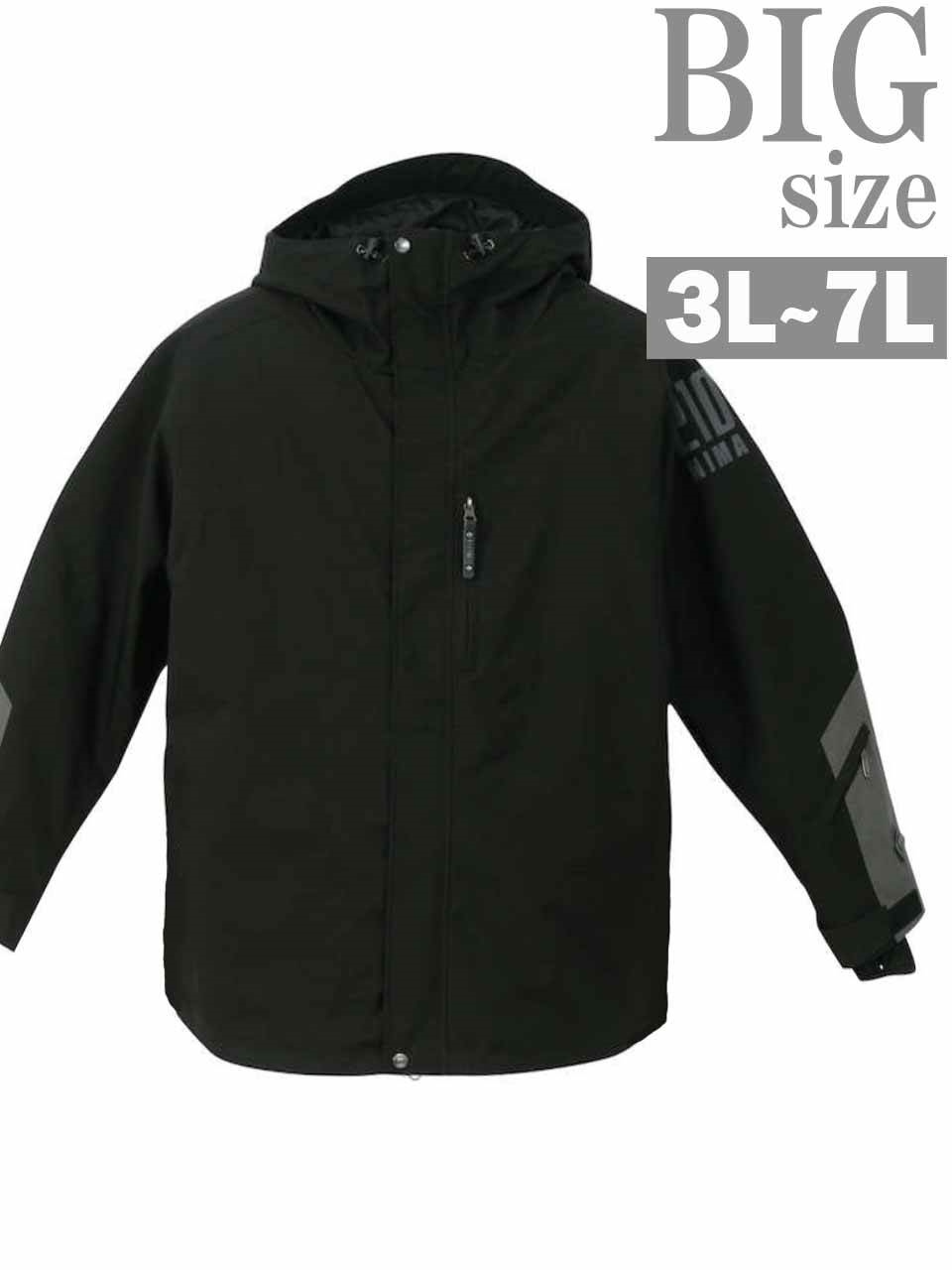大きいサイズ3L〜7Lメンズ】スキーウェア スノーボードウェア メンズ