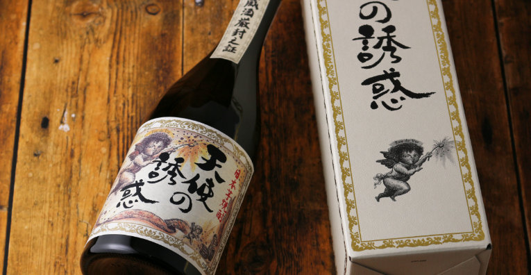 天使の誘惑 720ml(芋焼酎 ギフト 西酒造 鹿児島 てんしのゆうわく)(箱