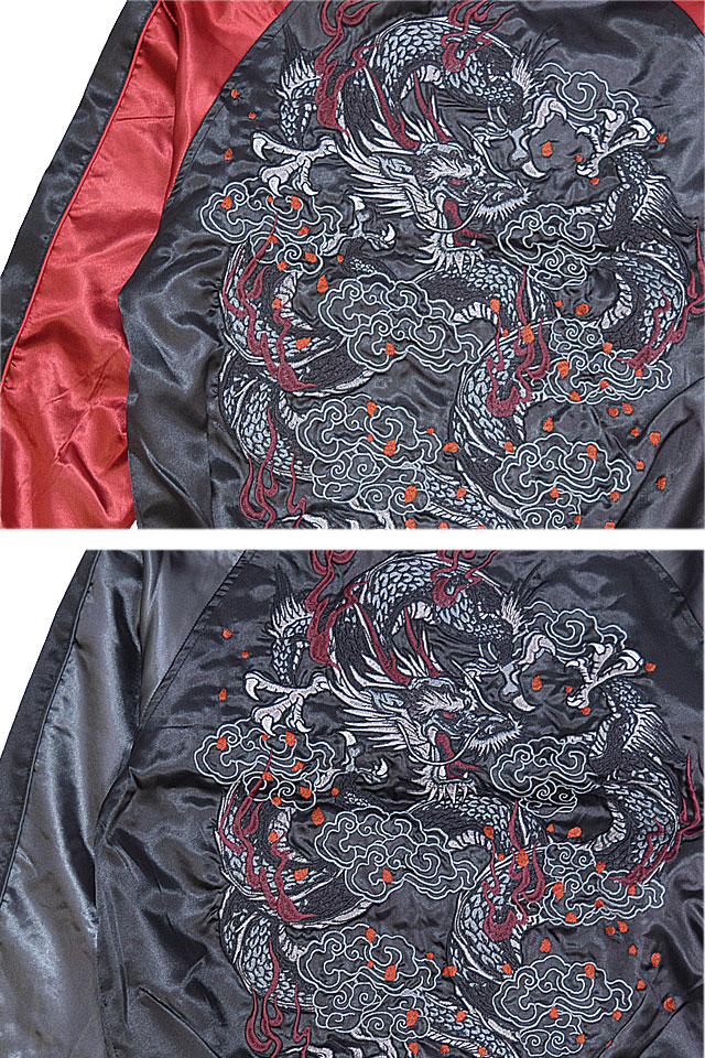 龍サテンスカジャン 朧 9043815 和柄 和風 刺繍 竜 ドラゴン