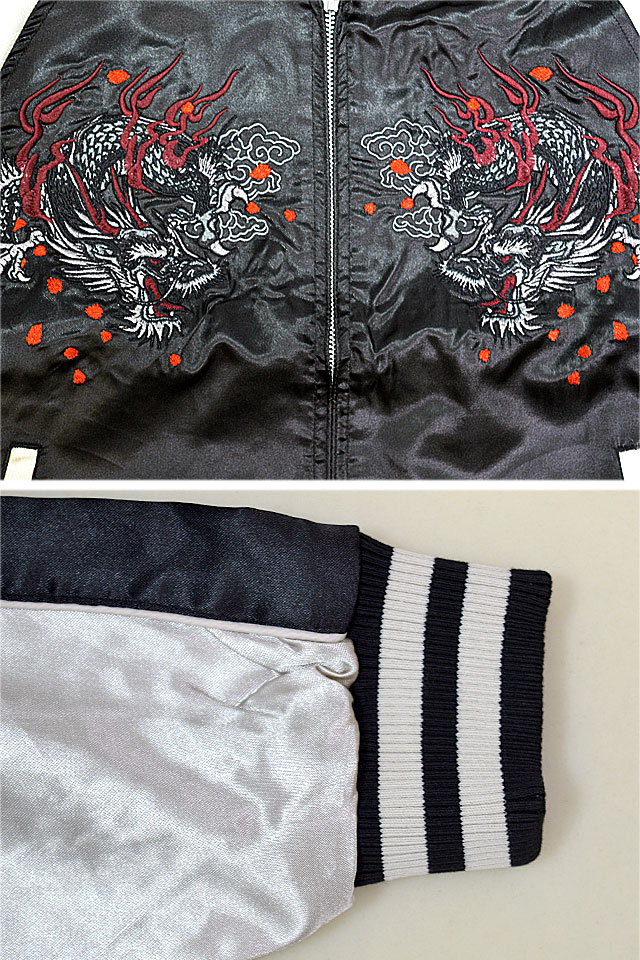 龍サテンスカジャン 朧 9043815 和柄 和風 刺繍 竜 ドラゴン