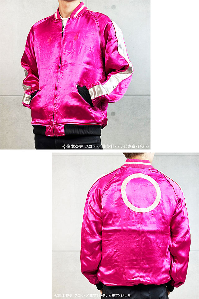 NARUTO×絡繰魂 【春野サクラ】くの一リバーシブルスカジャン 絡繰魂