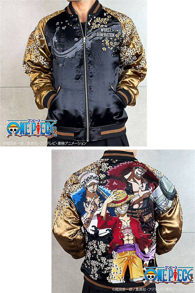 絡繰魂×ONE PIECE 三船長リバーシブルスカジャン 絡繰魂 242008 和柄