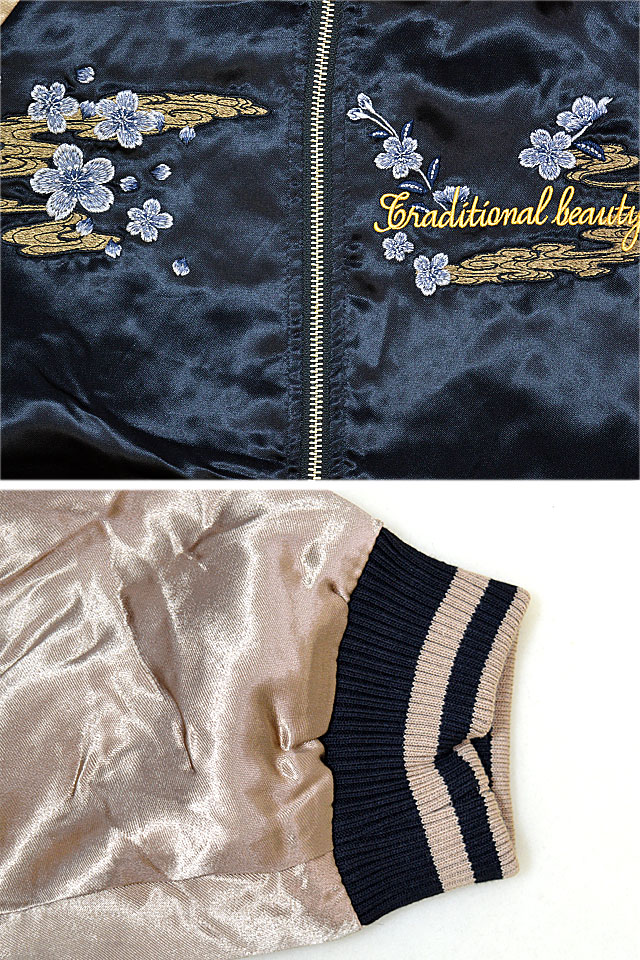 抜刀娘 月光決闘リバーシブルスカジャン 243023 和柄 和風 刺繍