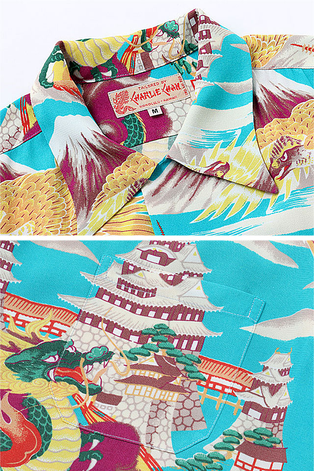 レーヨンアロハシャツ SPECIAL EDITION「LEGENDARY HAWAII」 SUN SURF