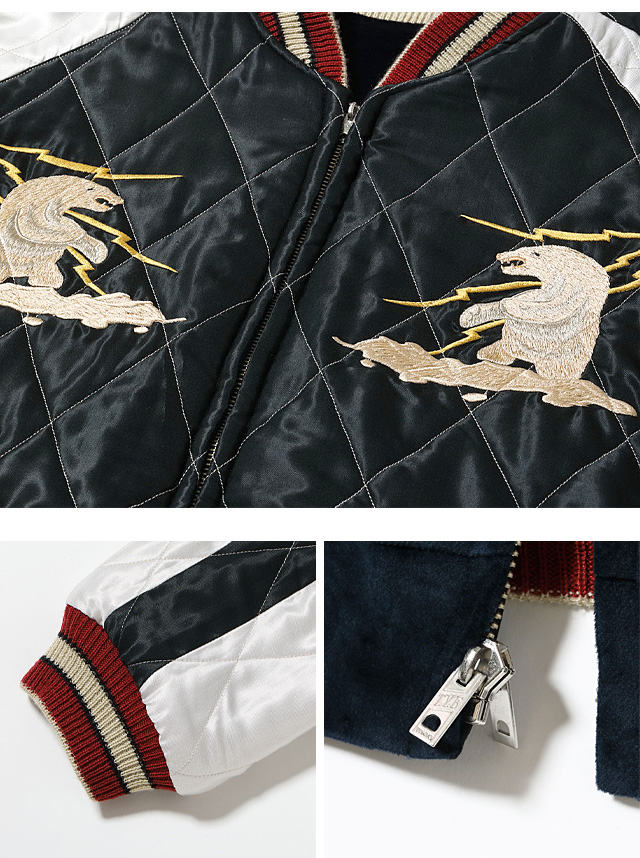 Late 1950s Style 別珍リバーシブルスカジャン「MOUNTAIN GOAT