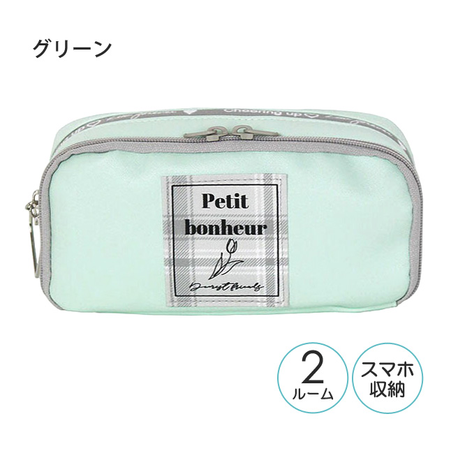 ペンケース かわいい 大きめ wxd-432 Garland チューリップネーム WF