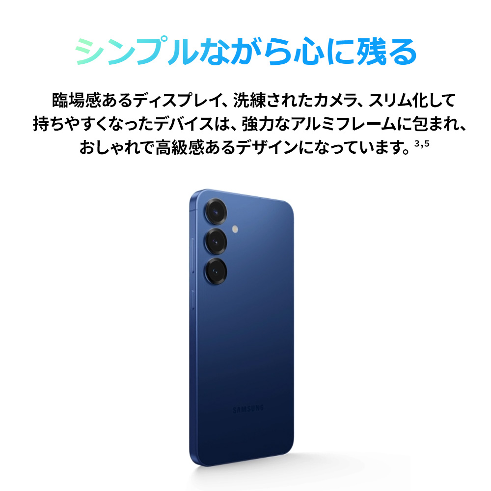 Galaxy S 【Samsung公式】Samsung S25 512GB AI対応 SIMフリースマホ