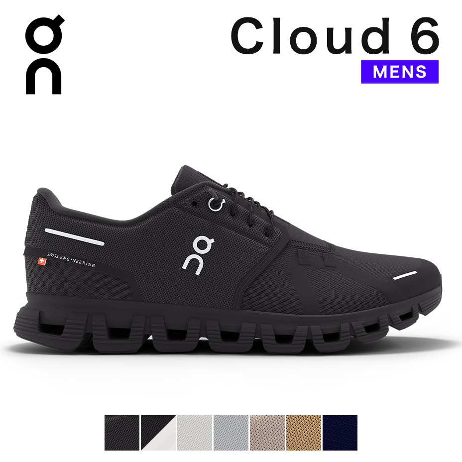 on スニーカー cloudtiltのおすすめ人気商品一覧 通販 - Yahoo