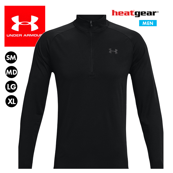 UNDER ARMOUR（アンダーアーマー） 爆買 ハーフジップ インナー メンズ