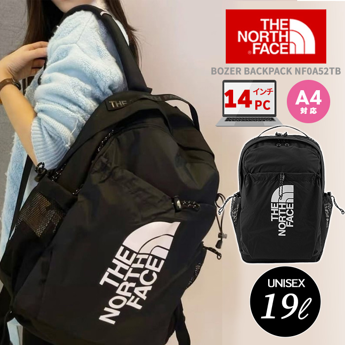THE NORTH FACE（ザ ノースフェイス） ザ ノースフェイス ボザー