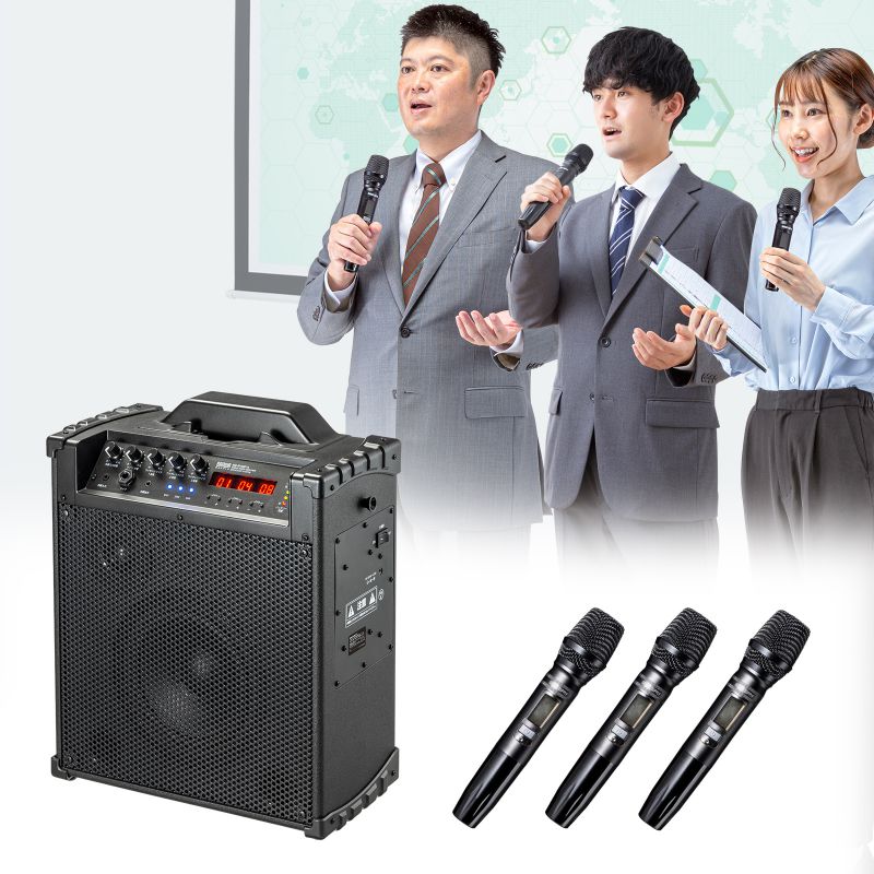 SANWA SUPPLY（サンワサプライ） 拡声器 ワイヤレスマイク スピーカー