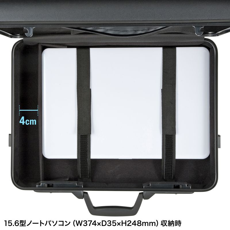SANWA SUPPLY（サンワサプライ） アタッシュケース 17インチ 軽量 耐